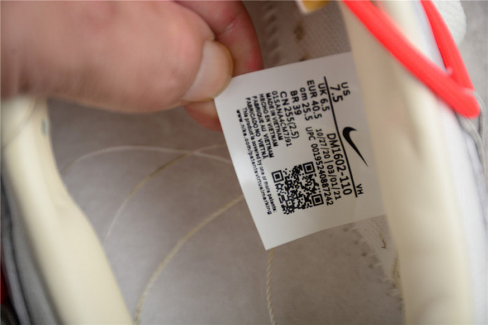 ofw x dunk low “06 of 50” dm1602-110