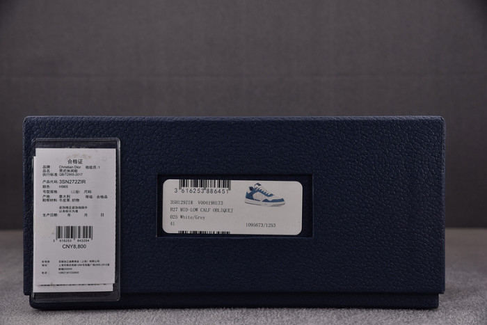 DIO* SNEAKERS B27 T0000-022