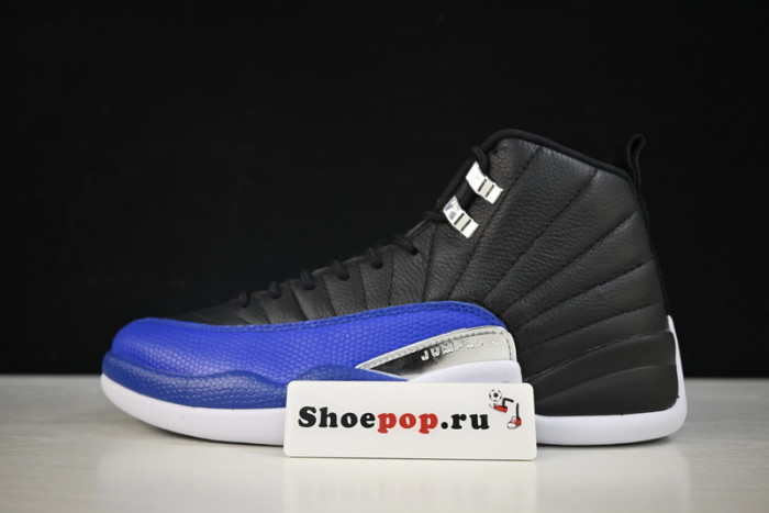 air jordan 12 retro hyper royal ao6068-004