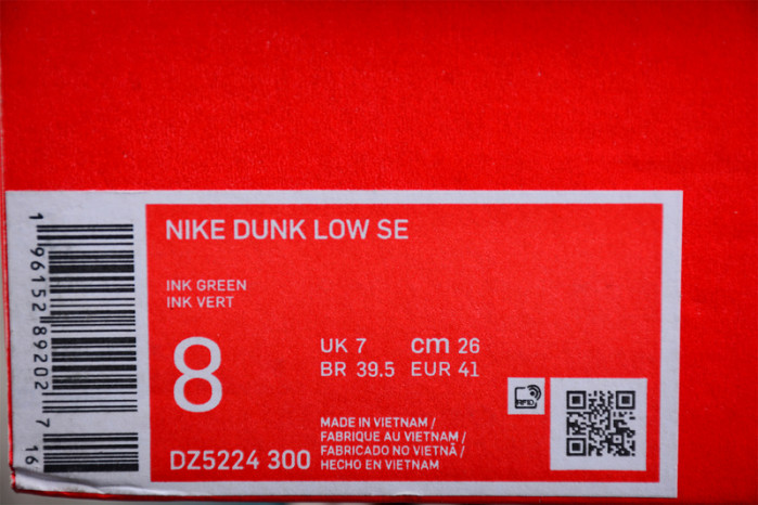 nike dunk low green velvet dz5224-300