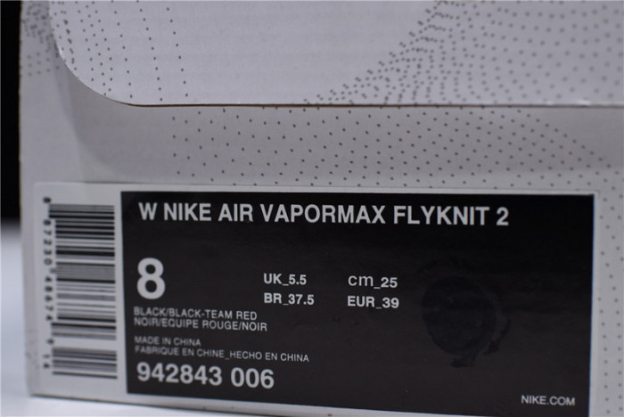 nike air vapormax flyknit 2 team red 942843-006