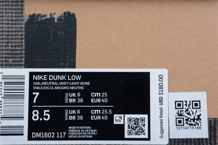 ofw x dunk low “42 of 50” dm1602-117
