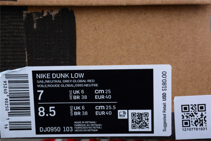 ofw x dunk low “40 of 50” dj0950-103