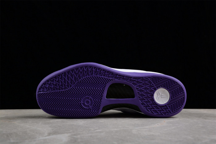 nike kobe 8 protro "court purple" fq3549-100