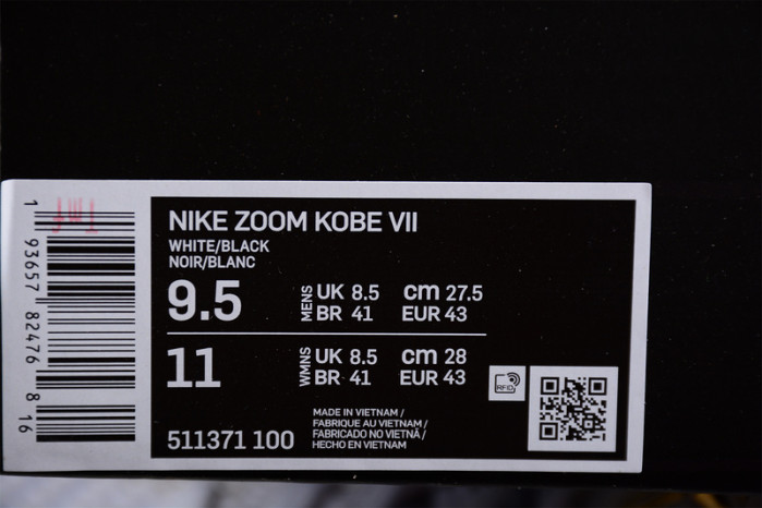 nike kobe 7 elite (home) men
