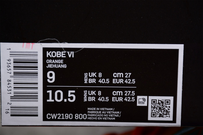 nike kobe 6 protro orange county cw2190-800
