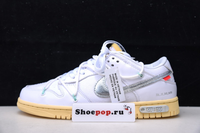 ofw x dunk low “01 of 50” dm1602-127