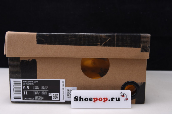 ofw x dunk low “27 of 50” dm1602-120