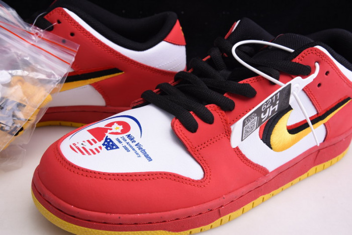 nike sb dunk low "vietnam 25th anniversary" 309242-307