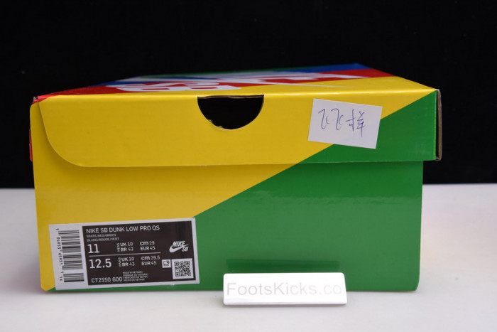 frame skate nike sb dunk low ct2550-600