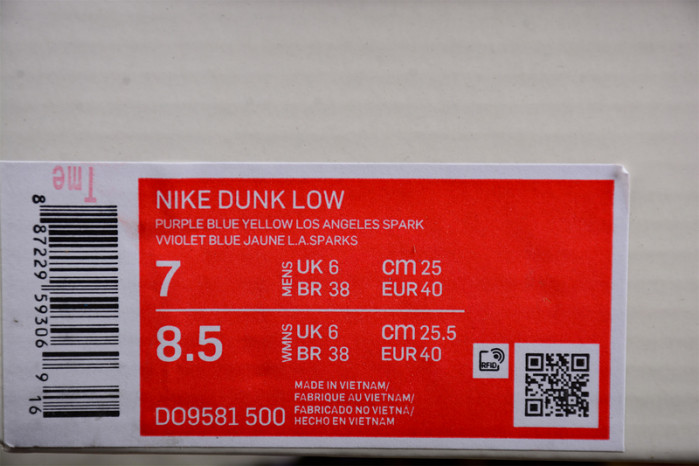 nike dunk low lx lisa leslie do9581-500