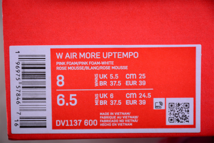 nike air more uptempo pink foam dv1137-600