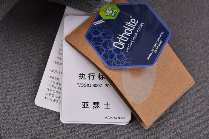 As*ic*s gel-kayano 14 1201a457-101