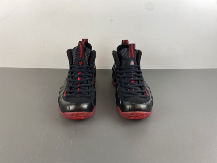 Nike Air Foamposite One Cough Drop (2025) IB2219-001