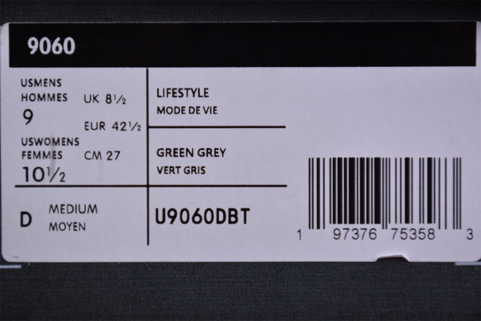 new balance 9060 nb000035