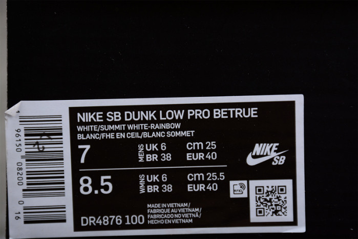 nike sb dunk low pro be true dr4876-100